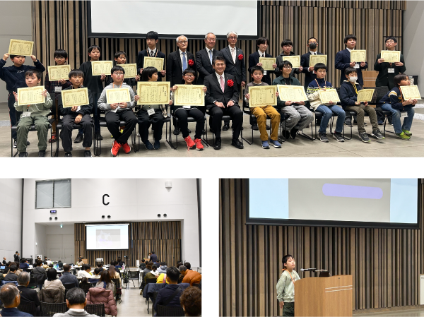 U16プログラミングコンテストとは 写真